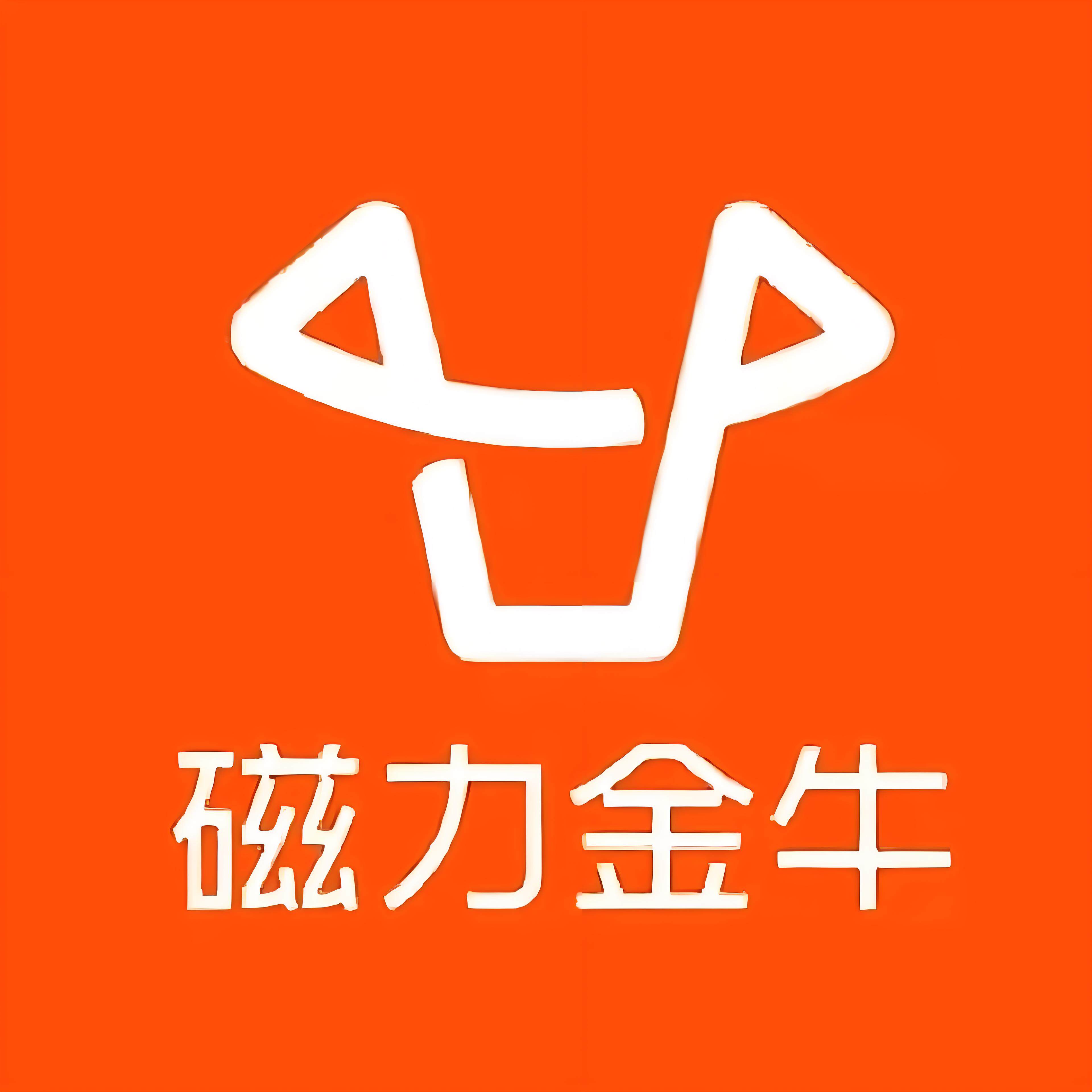 湖南快手广告